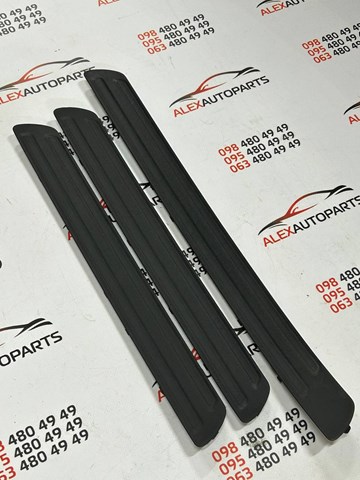 4L0853655 купить Тернополь
