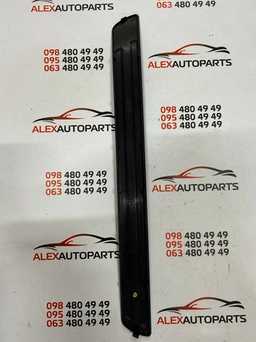 4L0853656 VAG купить в Запорожье