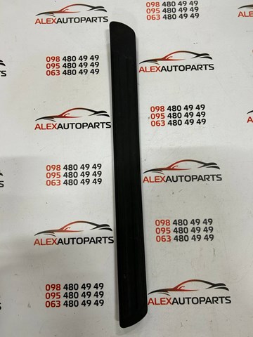 VAG 4L0853656 в наличии Запорожье