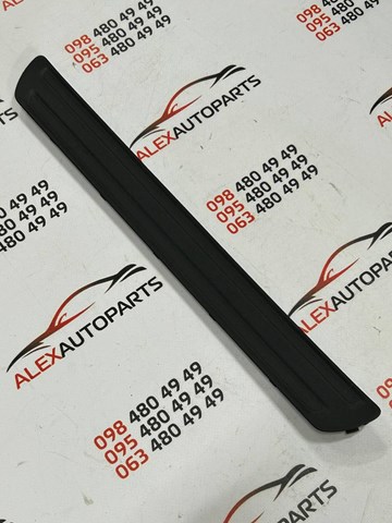 VAG 4L0853794 в наличии Киев
