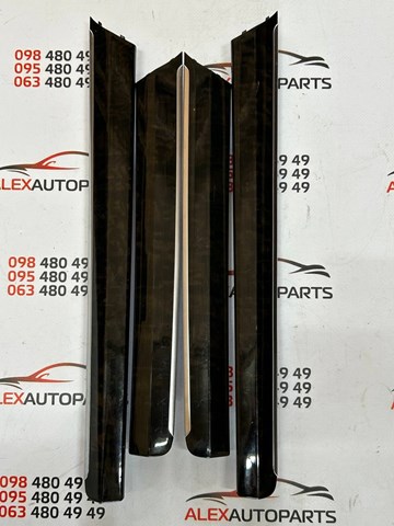 4L0867419 купить Черкассы