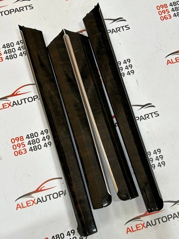 4L0867419 купить Черновцы