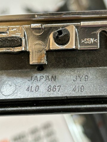 4L0867419 VAG купить в Полтава