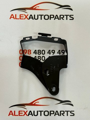 4L0880303A VAG купить в Ужгород