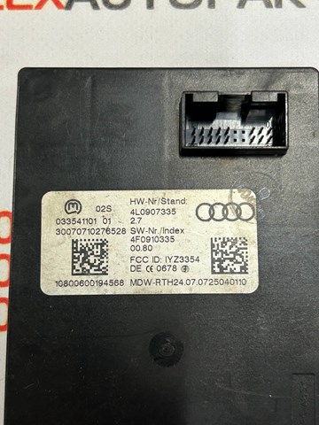 4L0907335 VAG Блок управления центральным замком купить в Запорожье