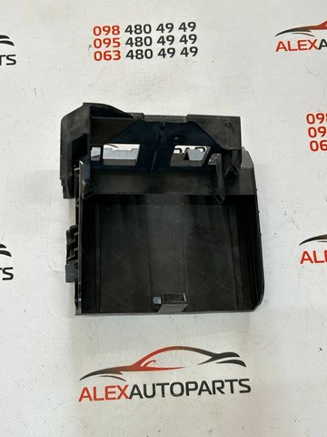 4L0907461 купить Днепр