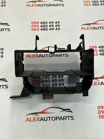 4L0907462 купить Харьков