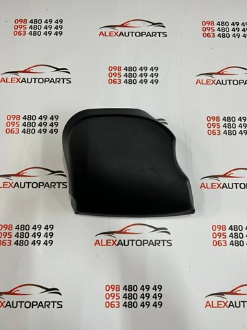 4L0945425 VAG купить в Ирпень