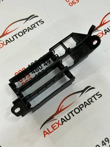 4L0971845A купить Полтава