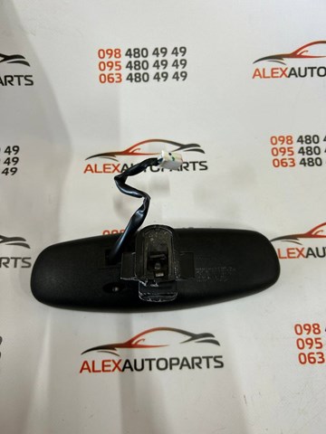 5073012 купить Хмельницкий