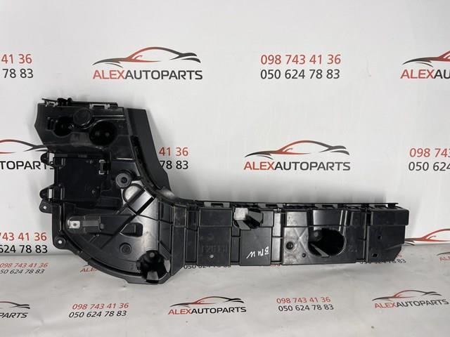 BMW 51127338760 Кронштейн бампера заднего правый в наличии Киев