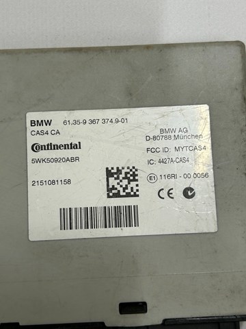 BMW 61359367374 Блок комфорта в наличии Полтава