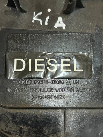 695101D000 HYUNDAI Лючок бензобака (топливного бака) купить в Ужгород