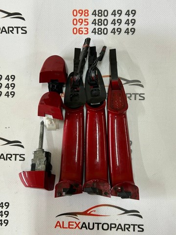 7207694 BMW купить в Ирпень