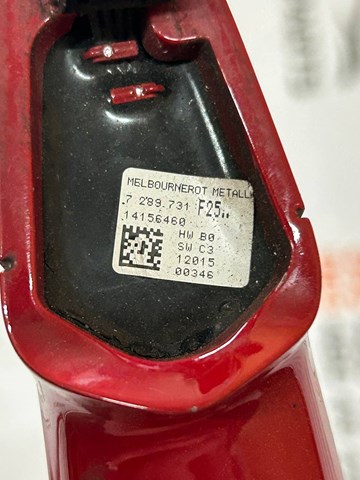 7207694 BMW купить в Одесса