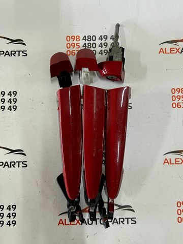 7207694 купить Николаев