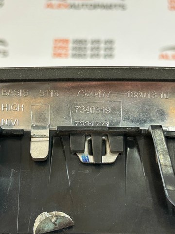 7336477 BMW Решетка радиатора левая купить в Харьков