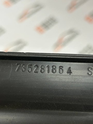 735281864 FIAT купить в Павлоград