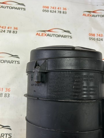 7700864802 купить Полтава