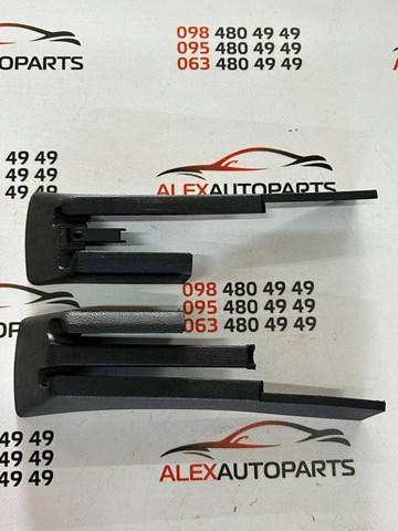 7L0881478 купить Ужгород
