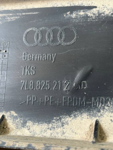 VAG 7L8825212 в наличии Львов