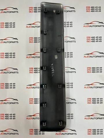 808210114R купить Сумы