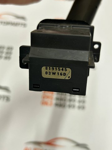 8191545 VOLVO купить в Хмельницкий