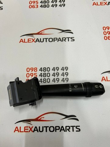 8191545 VOLVO купить в Днепр