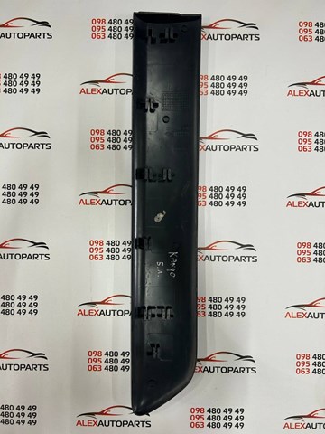 8200038179 RENAULT купить в Черновцы