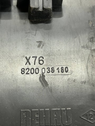 8200038180 RENAULT купить в Ужгород