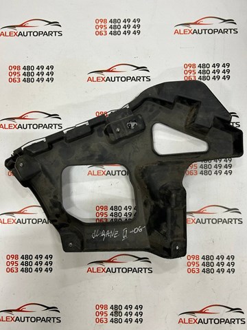 Правое крепление заднего бампера 8200146045 RENAULT