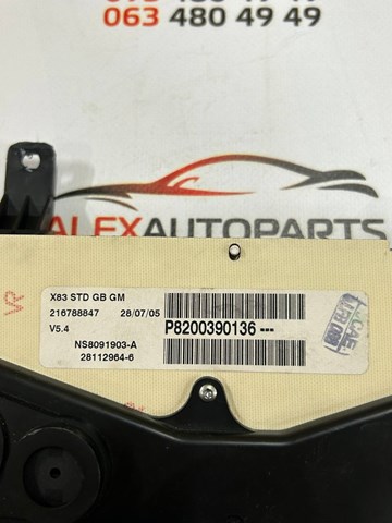 8200390136 RENAULT купить в Харьков