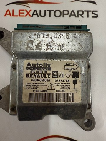 8200435339A купить Запорожье
