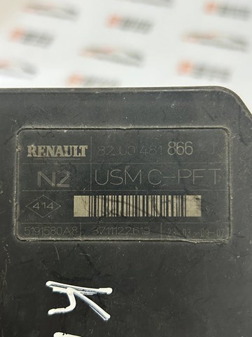 RENAULT 8200481866 Блок предохранителей в наличии Николаев