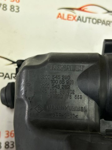 RENAULT 8200545280 Корпус воздушного фильтра в наличии Каменское