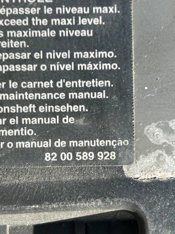 RENAULT 8200589928 в наличии Киев