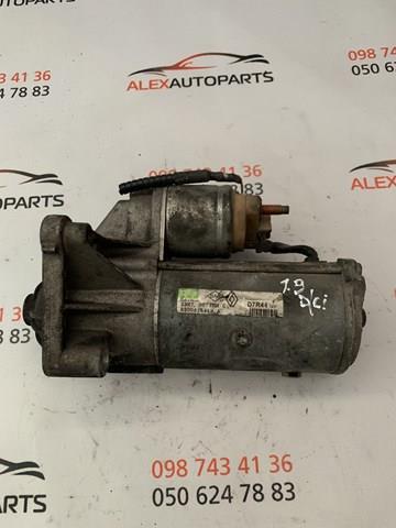 RENAULT 8200628419 Стартер в наличии Харьков