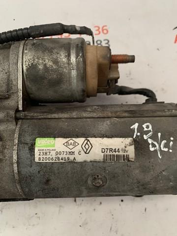 8200628419 RENAULT Стартер купить в Одесса