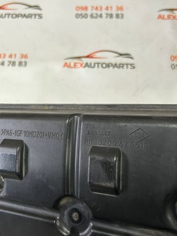 8200677518 RENAULT купить в Винница
