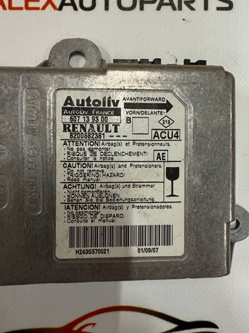 RENAULT 8200682381 в наличии Запорожье
