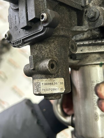 8200729078 купить Украина