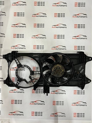 841800300 FIAT купить в Житомир