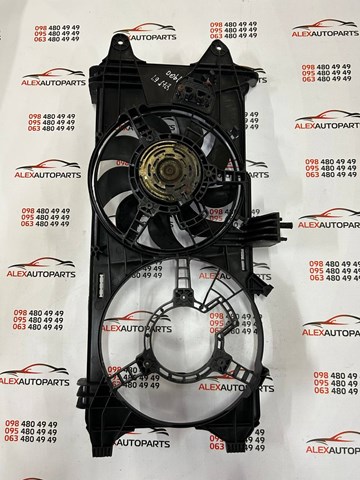 841800300 FIAT купить в Хмельницкий