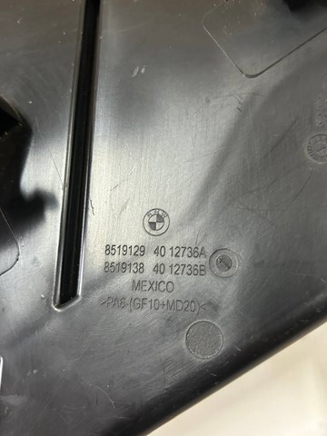 8519129 BMW купить в Запорожье