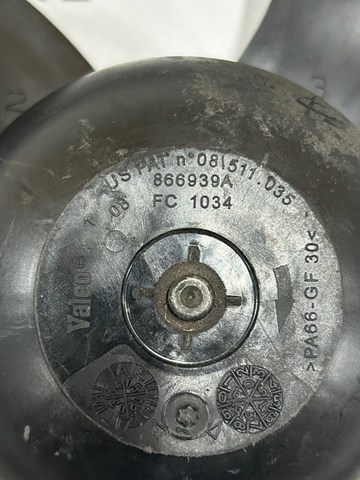 866939A купить Хмельницкий