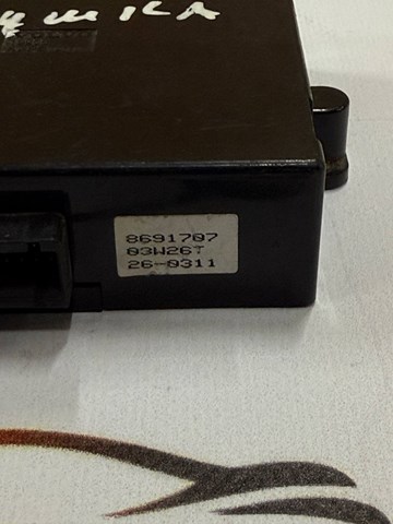8691707 купить Чернигов