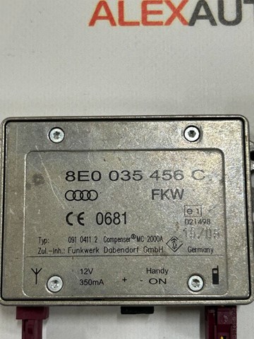 8E0035456C VAG Усилитель сигнала антенны купить в Николаев