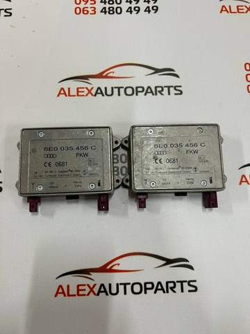 VAG 8E0035456C Усилитель сигнала антенны в наличии Полтава