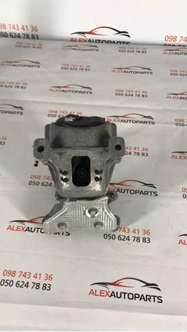 VAG 8K0199308 в наличии Полтава