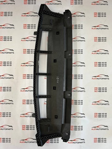 8R0807233A VAG Защита бампера переднего купить в Кривой Рог